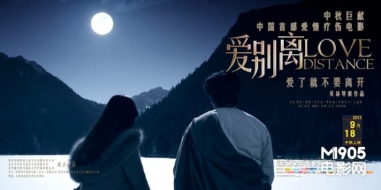 购买吴凤科技大学毕业证