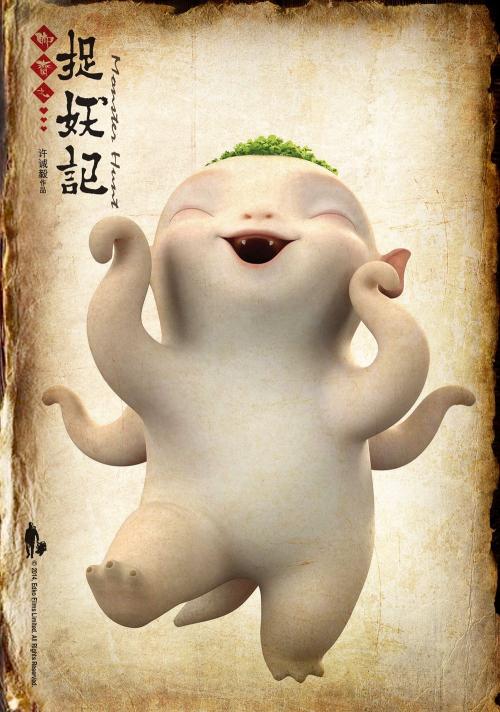 国立师范大学艺术文凭证书